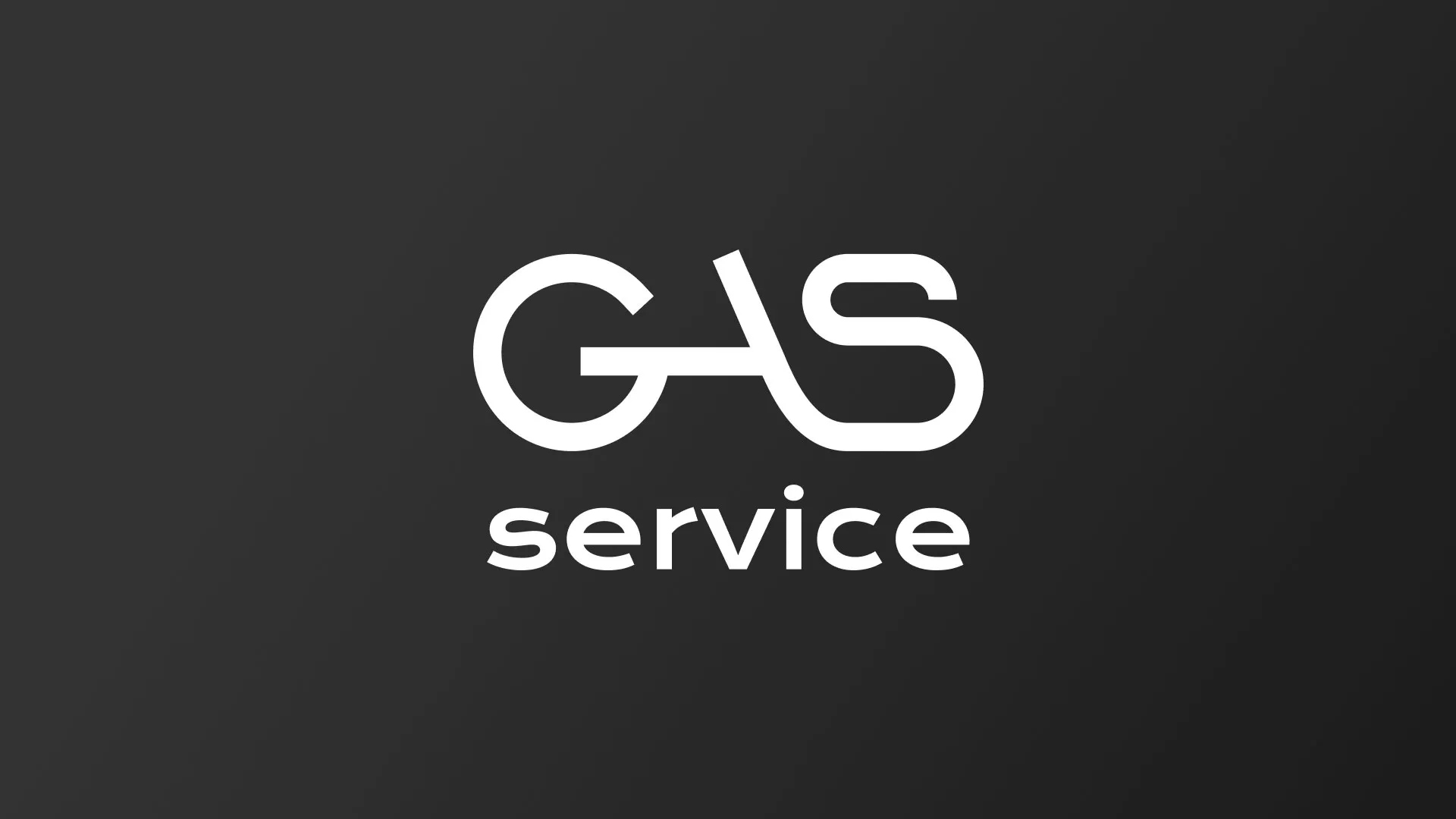 Разработка логотипа компании «Сервис газ» в Астрахани