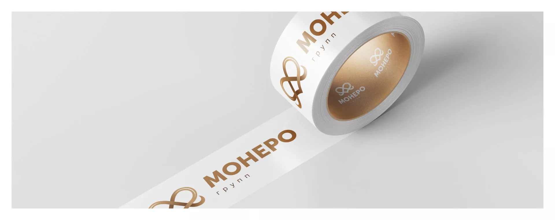 Создание логотипа компании «Монеро групп» в Астрахани