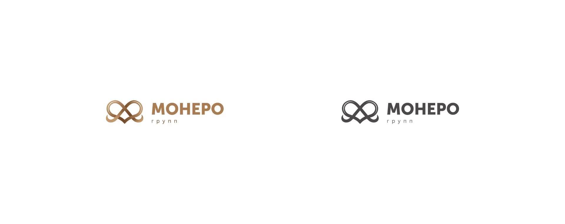 Создание логотипа компании «Монеро групп» в Астрахани