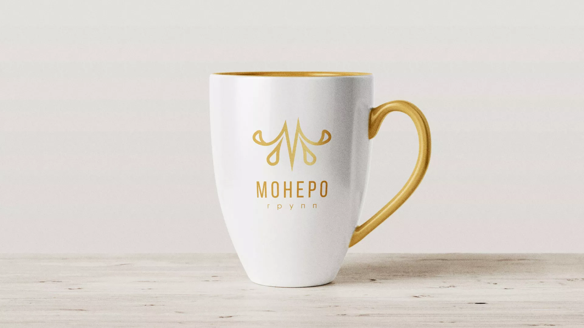 Разработка логотипа для кондитерской в Астрахани