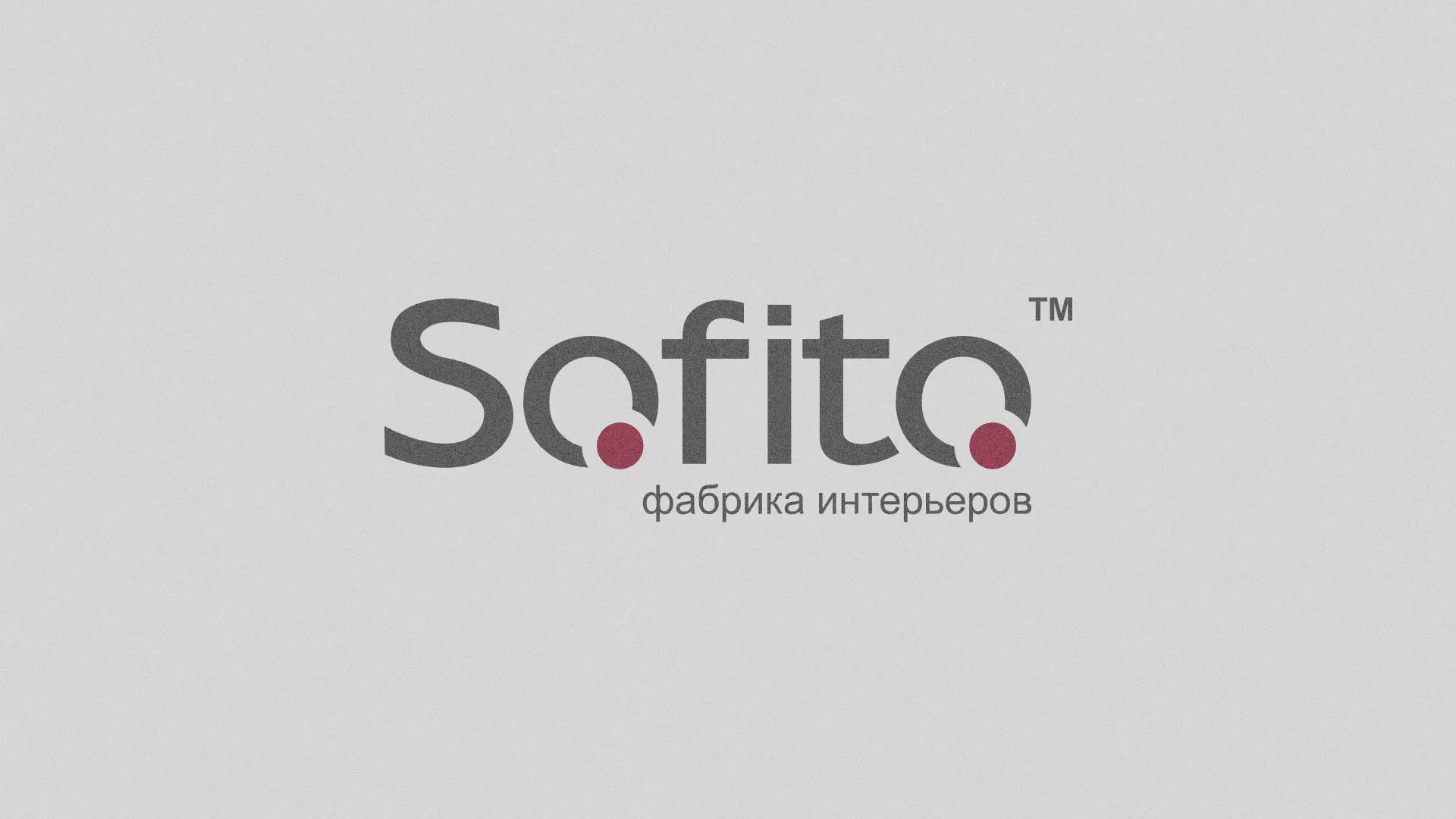 Создание сайта по натяжным потолкам для компании «Софито» в Астрахани
