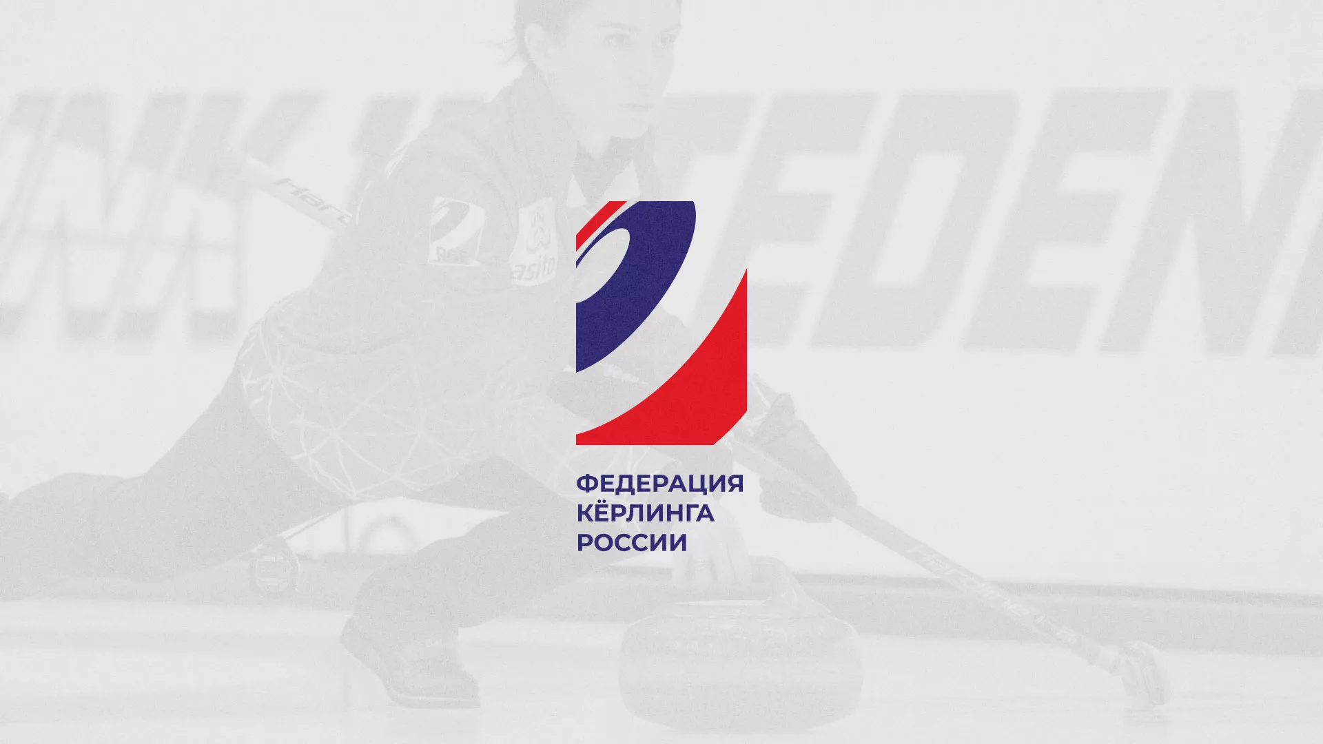 История о том, как мы делали в Астрахани модуль онлайн-записи для ФКР