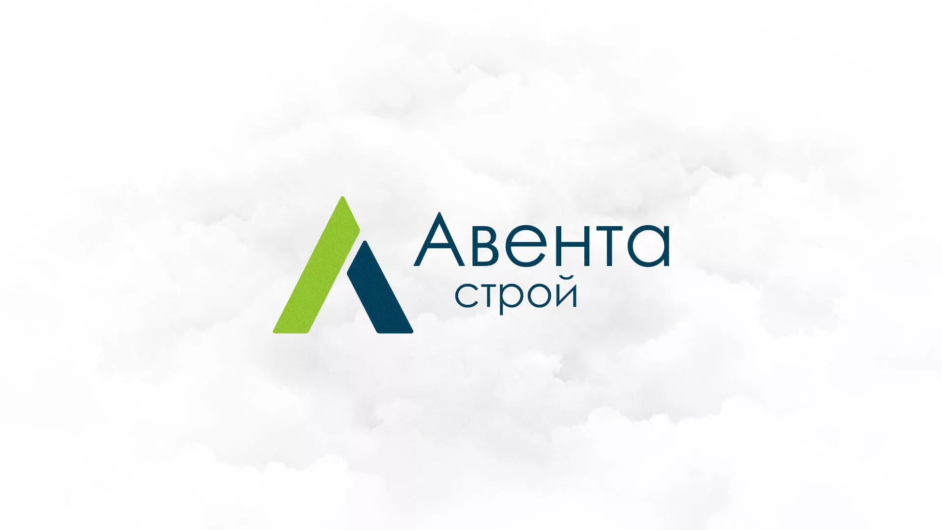 Редизайн сайта компании «Авента Строй» в Астрахани