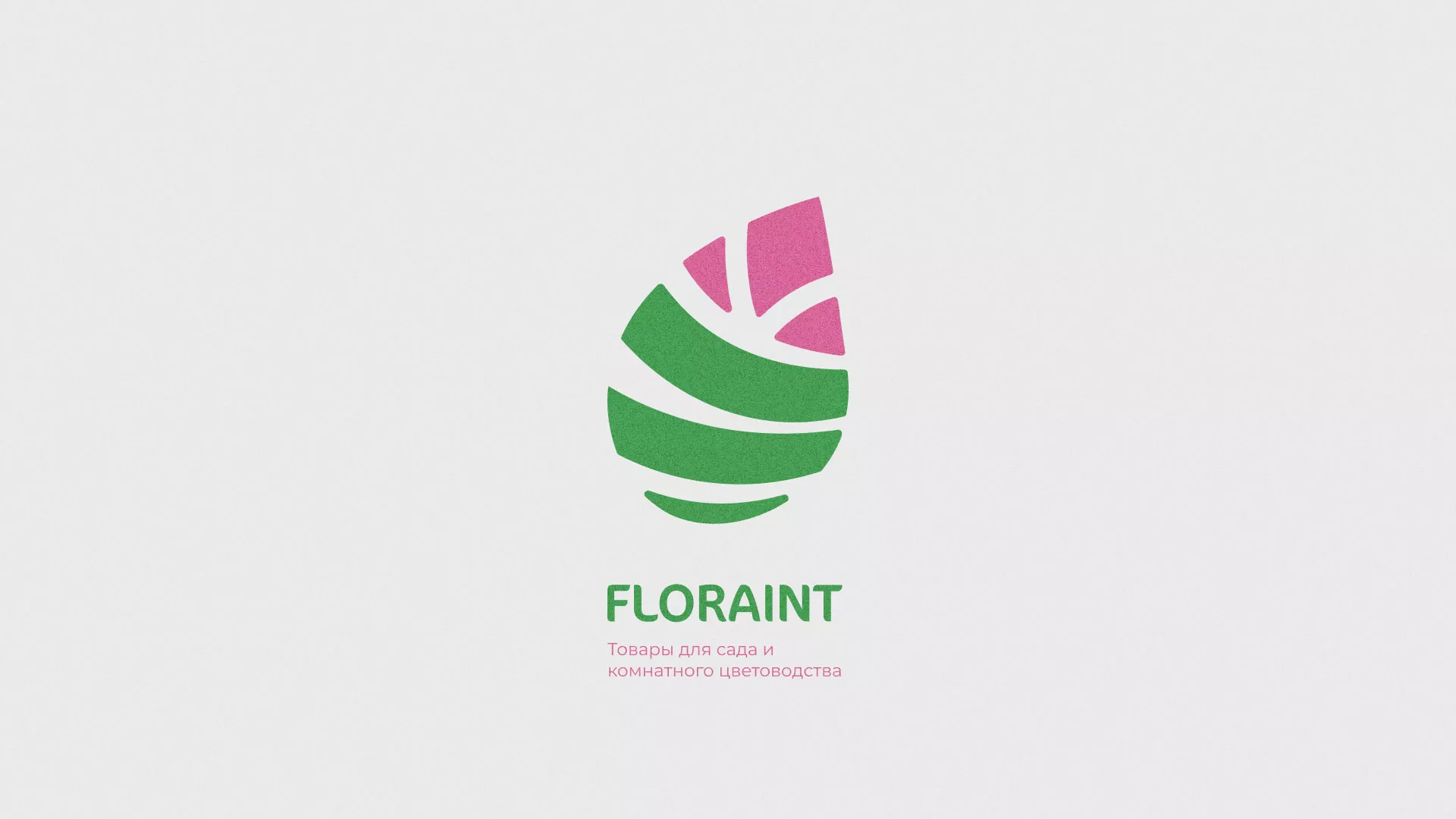 Разработка оформления профиля Instagram для магазина «Floraint» в Астрахани