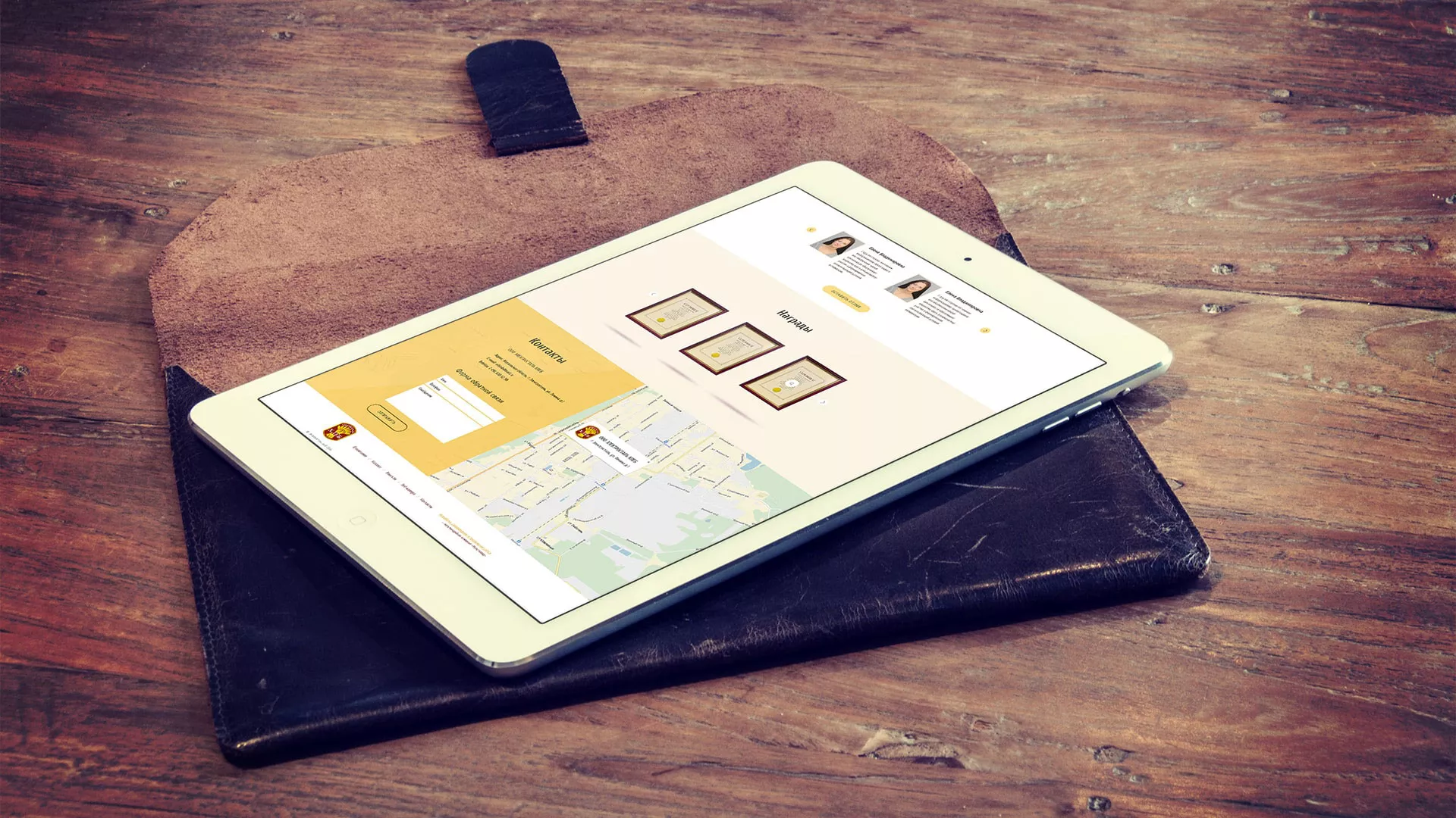 Создание сайта для хлебзавода в Астрахани