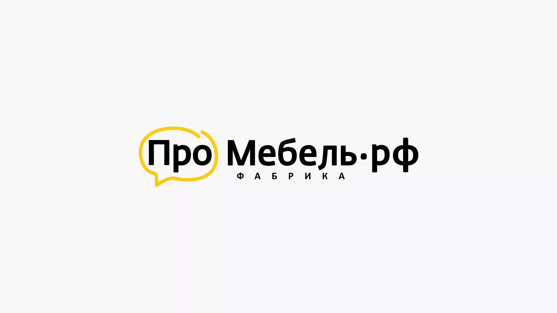 Разработка сайта для производства мебели «Про мебель» в Астрахани