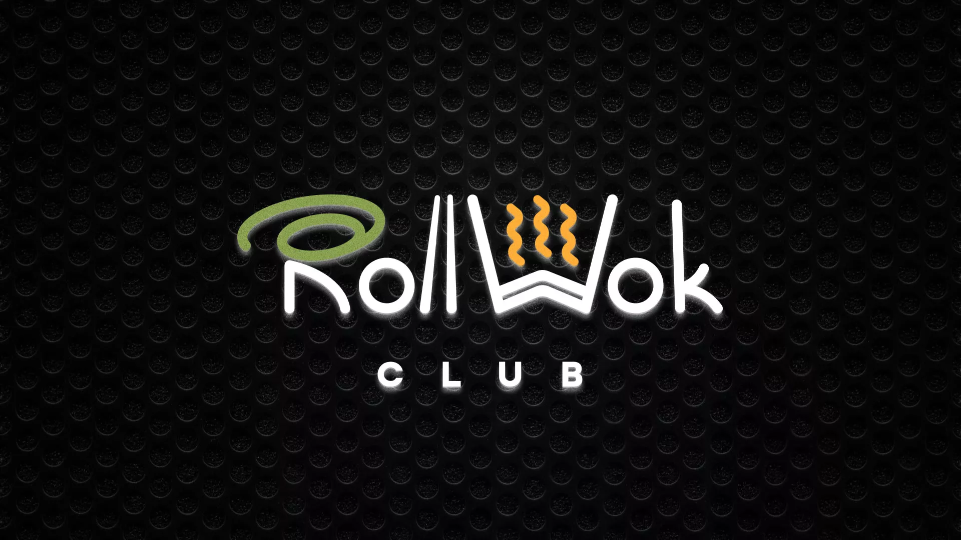 Брендирование торговых точек суши-бара «Roll Wok Club» в Астрахани
