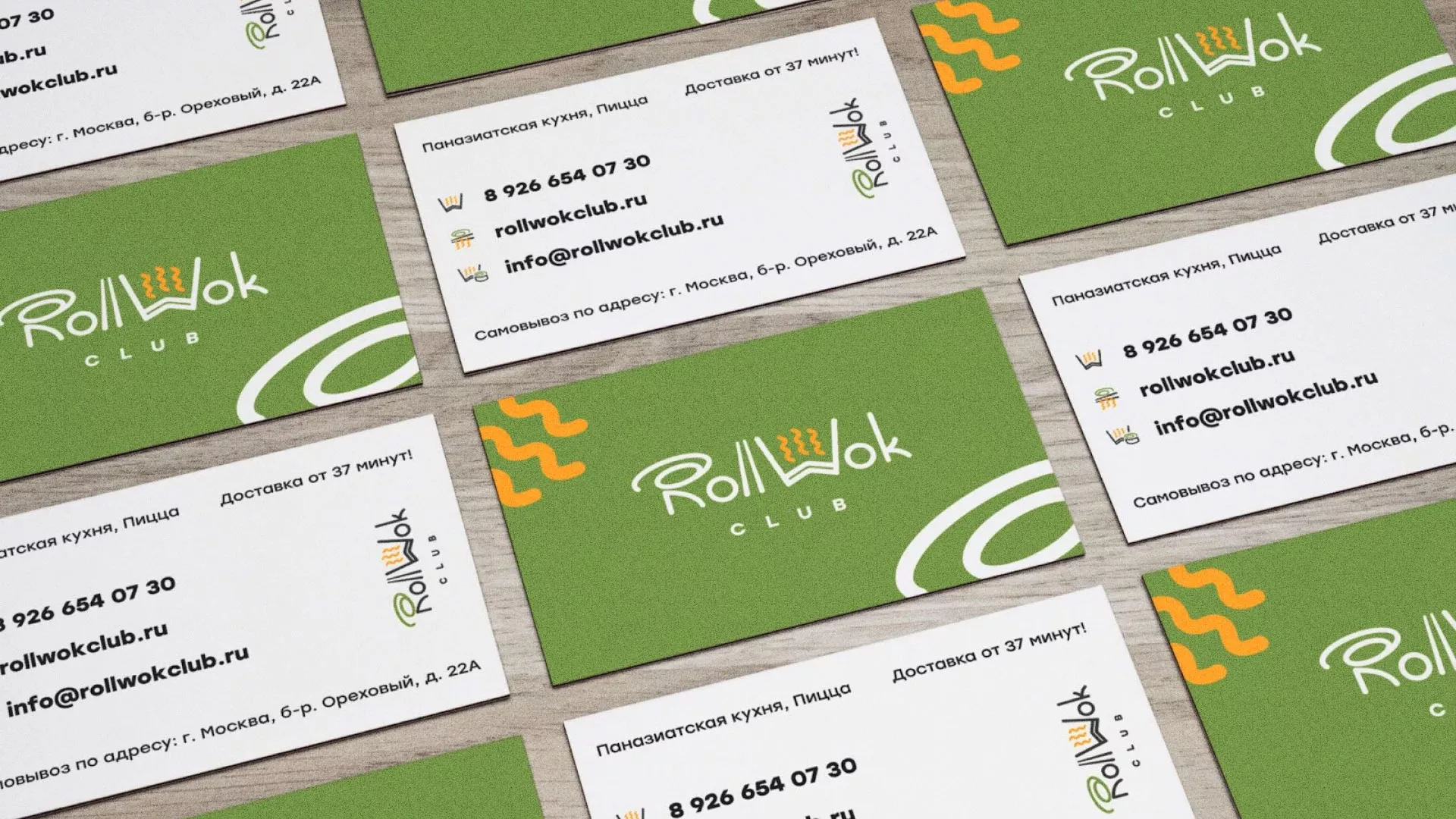 Разработка дизайна визиток суши-бара «Roll Wok Club» в Астрахани