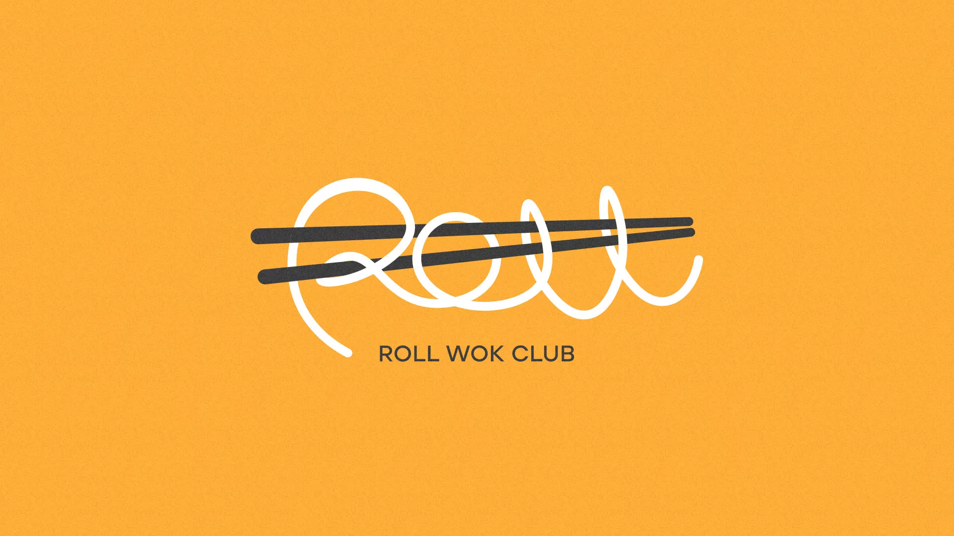 Создание дизайна упаковки в Астрахани для суши-бара «Roll Wok Club»
